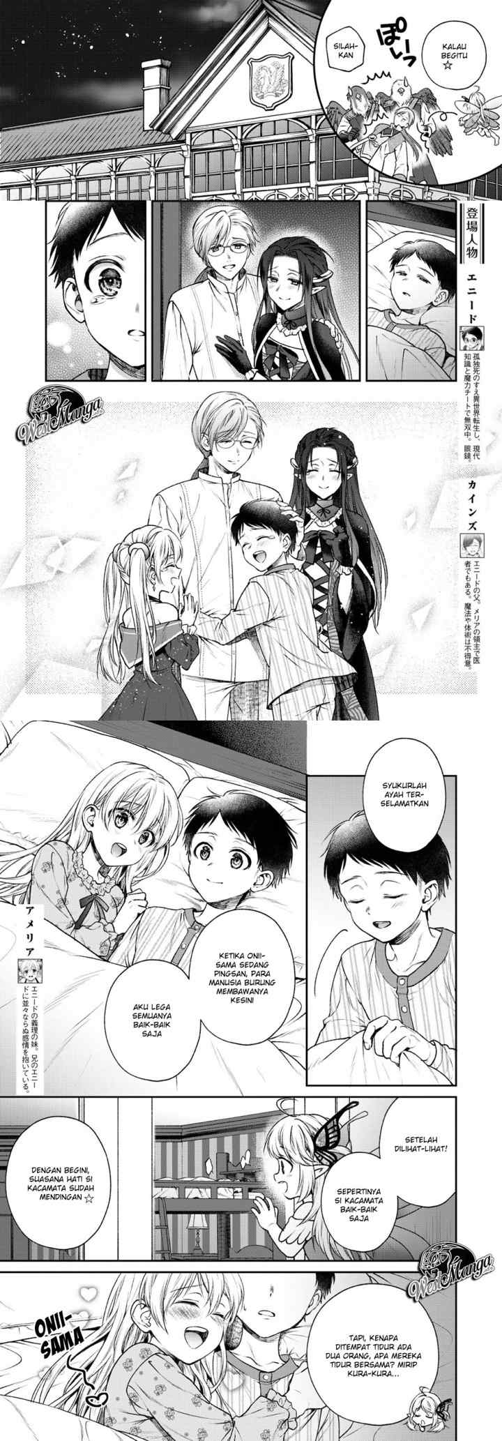 Isekai Cheat Kaitakuki chapter 4 halaman 4