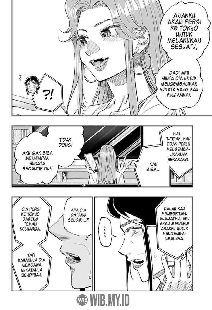 Dosanko Gyaru Is Mega Cutei chapter 48 halaman 5