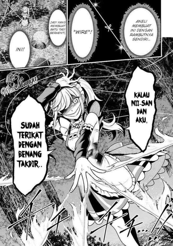 Tensei Gotoki De Nigerareru To Demo, Niisan? chapter 2.2 halaman 6