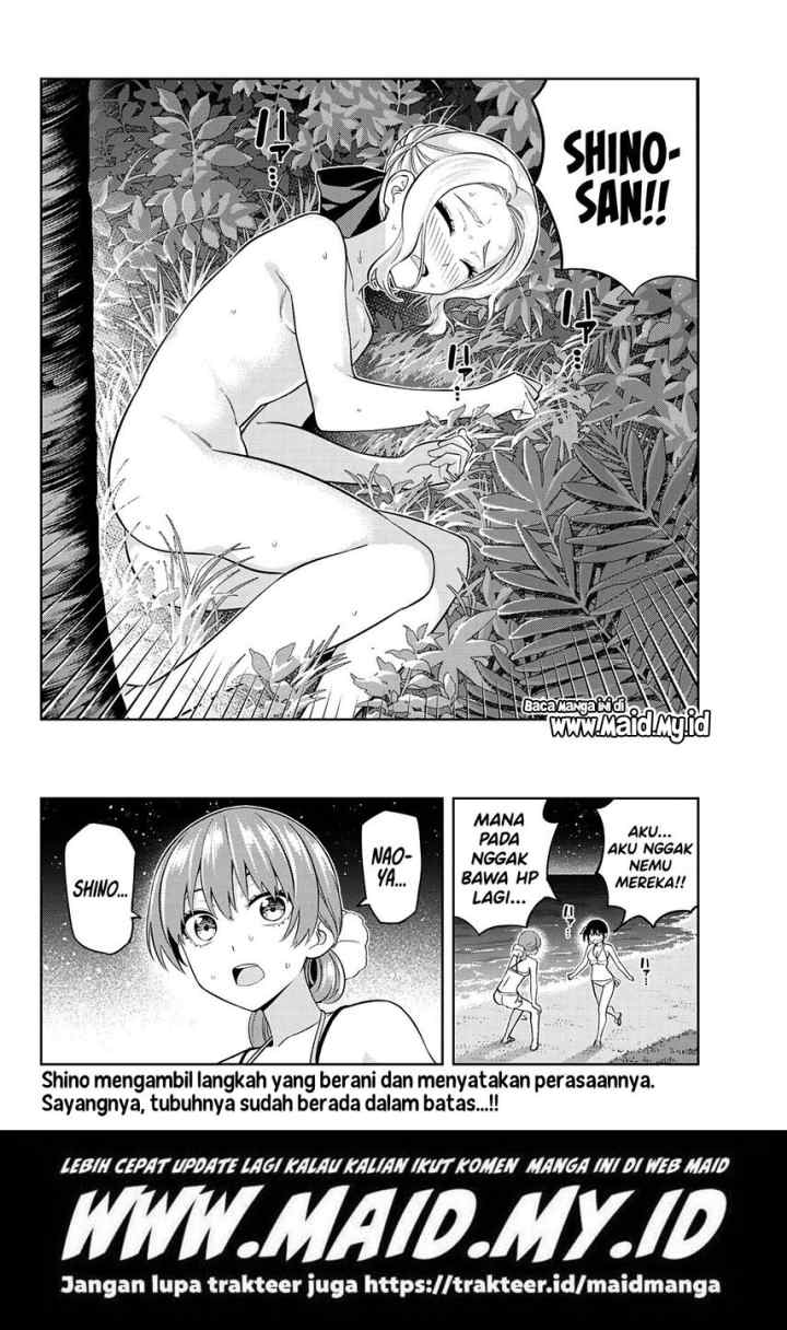 Kanojo mo Kanojo chapter 82 halaman 15
