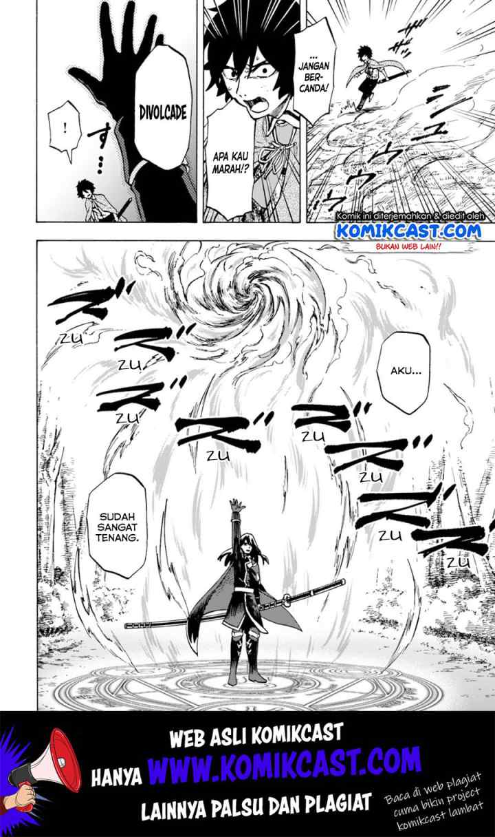 Nito no Taidana Isekai Shoukougun: Saijaku Shoku chapter 4.1 halaman 15