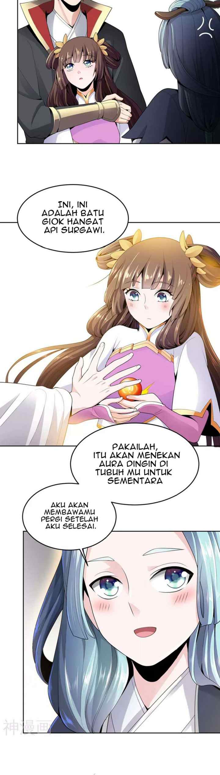 Domination One Sword chapter 16 halaman 5