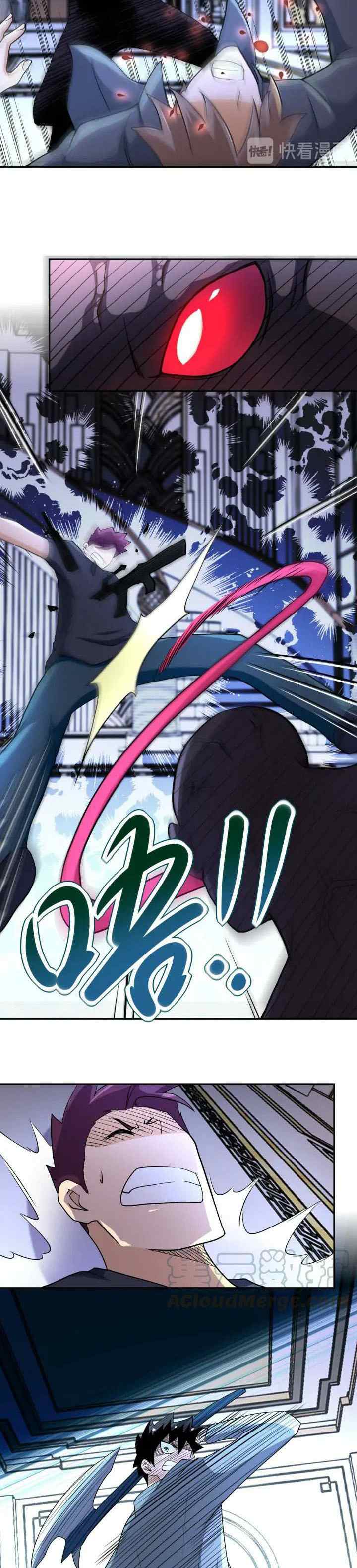 Apocalyptic Super System chapter 91 halaman 16