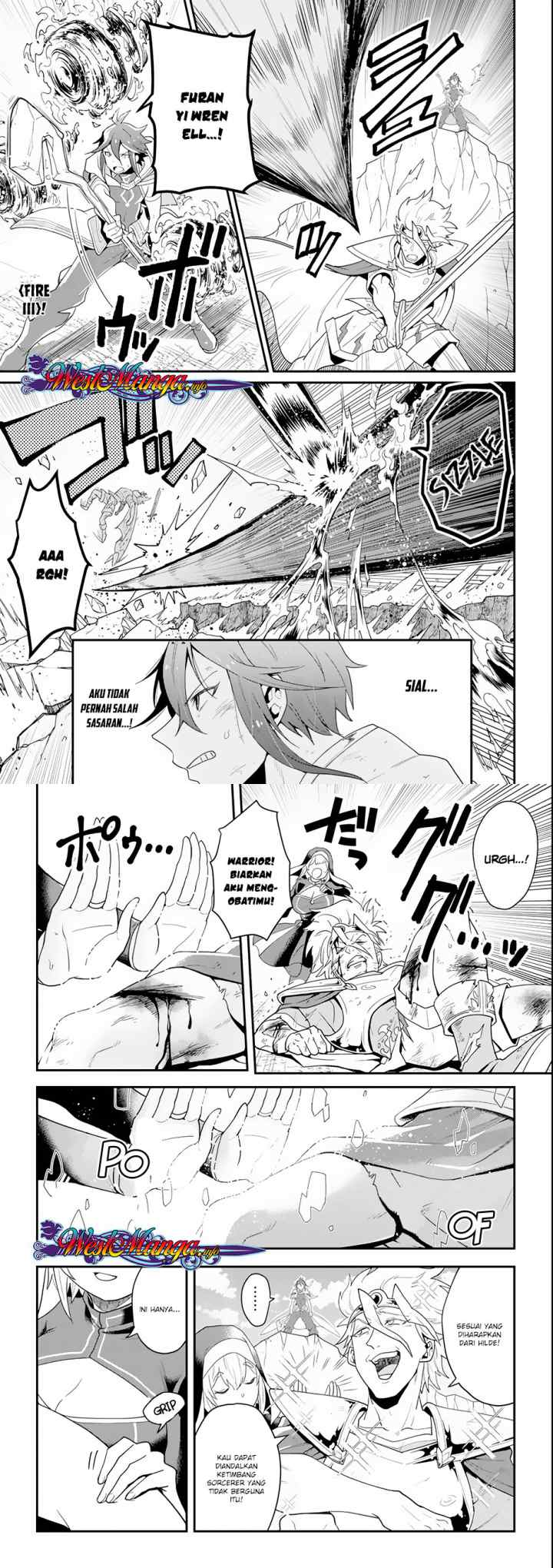 Kouryakuhon o Kushi Suru Saikyou no Mahoutsukai ~ chapter 1 halaman 4