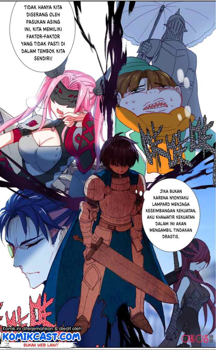 Long Live the King chapter 58 halaman 5