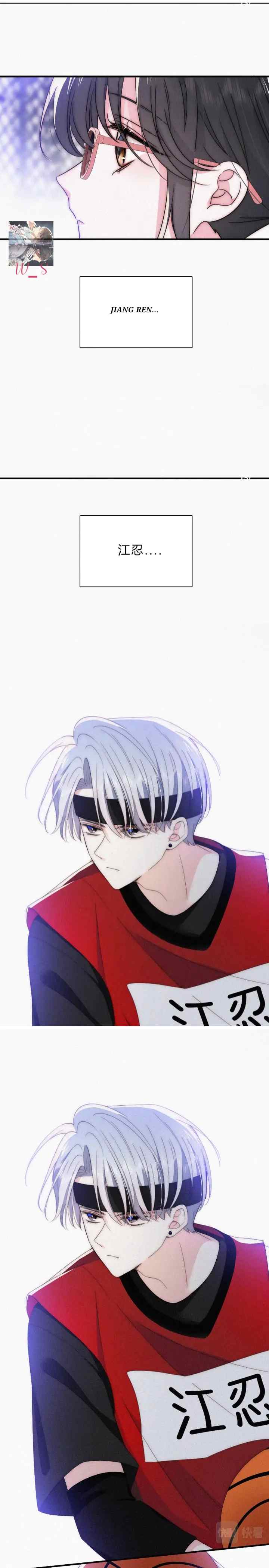 Destined to Love You chapter 33 halaman 6