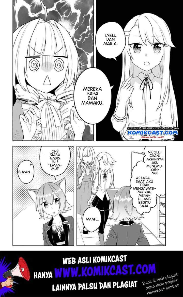 Eiyuu no Musume Toshite Umarekawatta Eiyuu wa Futatabi Eiyuu o Mezasu chapter 12.2 halaman 11