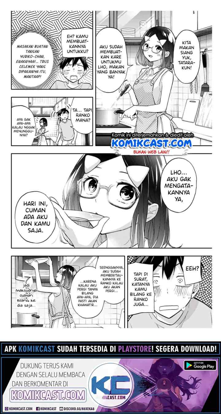 Hanazono Twins chapter 33 halaman 11