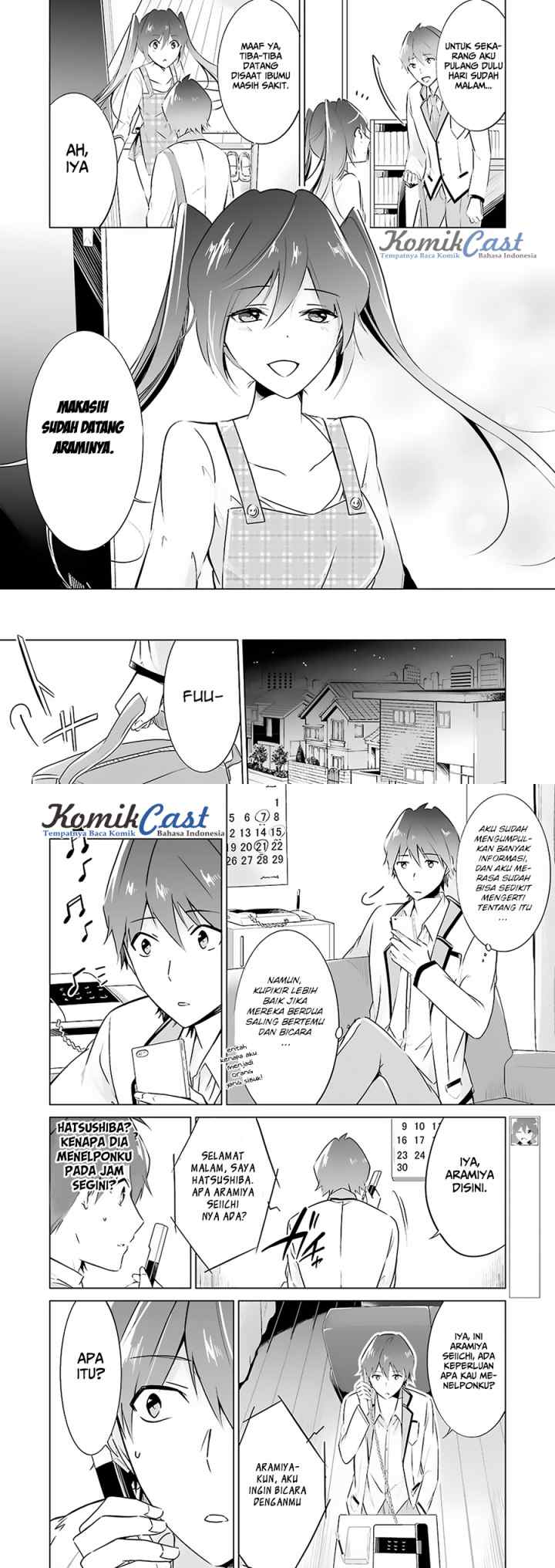 Chuuko demo Koi ga Shitai! chapter 17 halaman 9