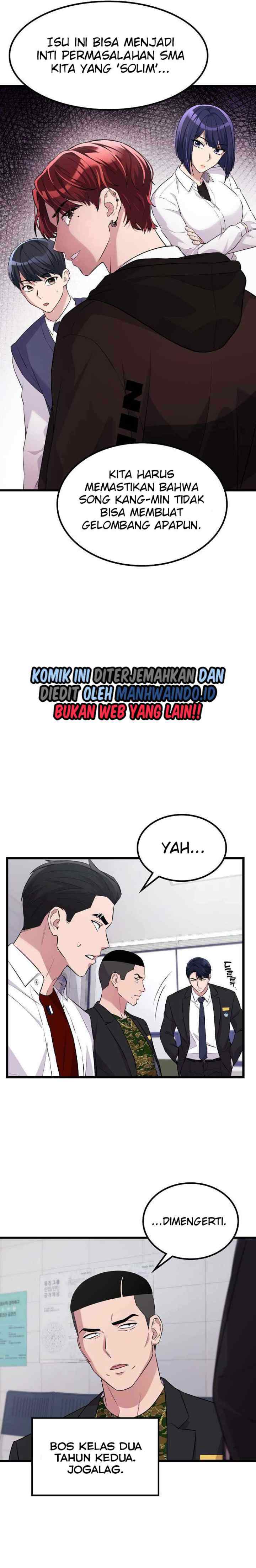 Ganzi Monster chapter 16 halaman 13