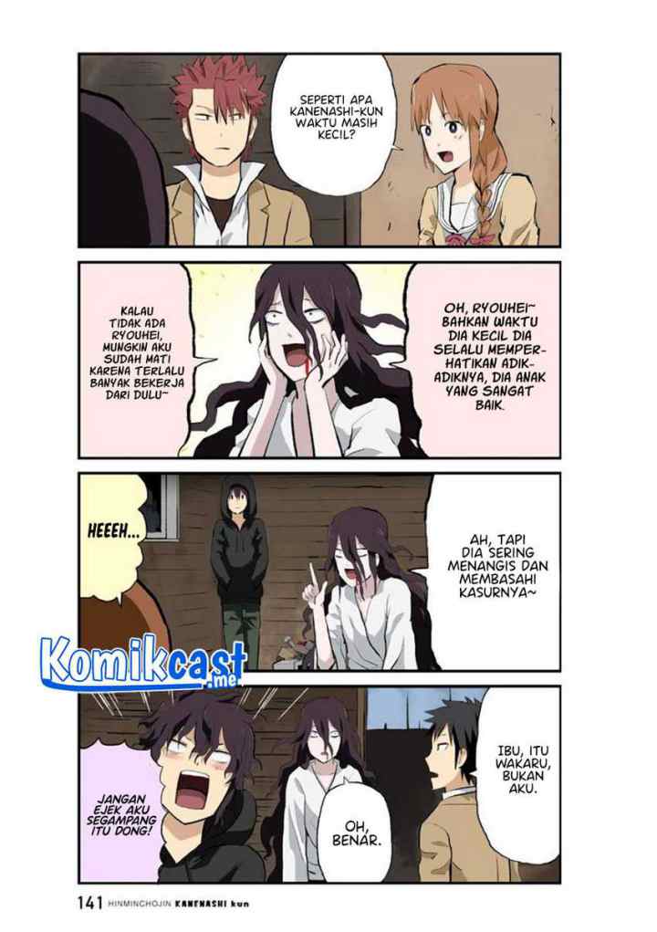 Hinmin Choujin Kanenashi-kun chapter 38 halaman 5