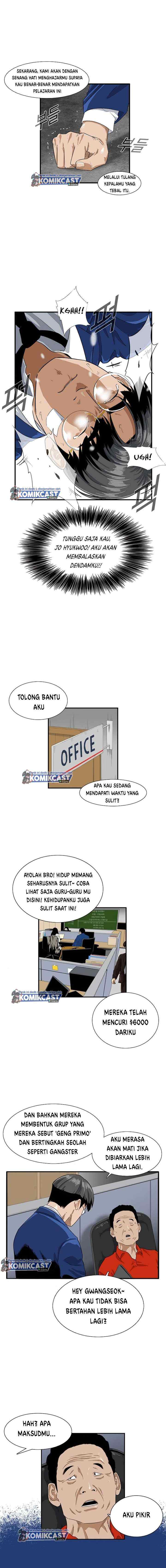 This is the Law chapter 2 halaman 12