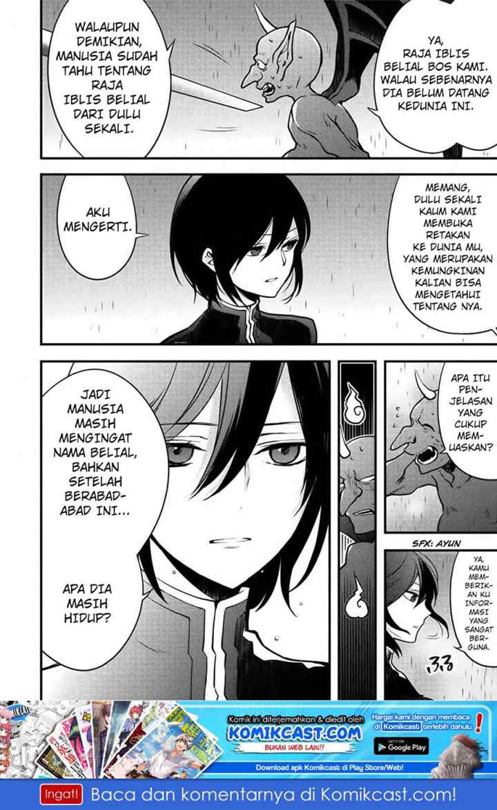Yuusha, Yamemasu chapter 9.1 halaman 9