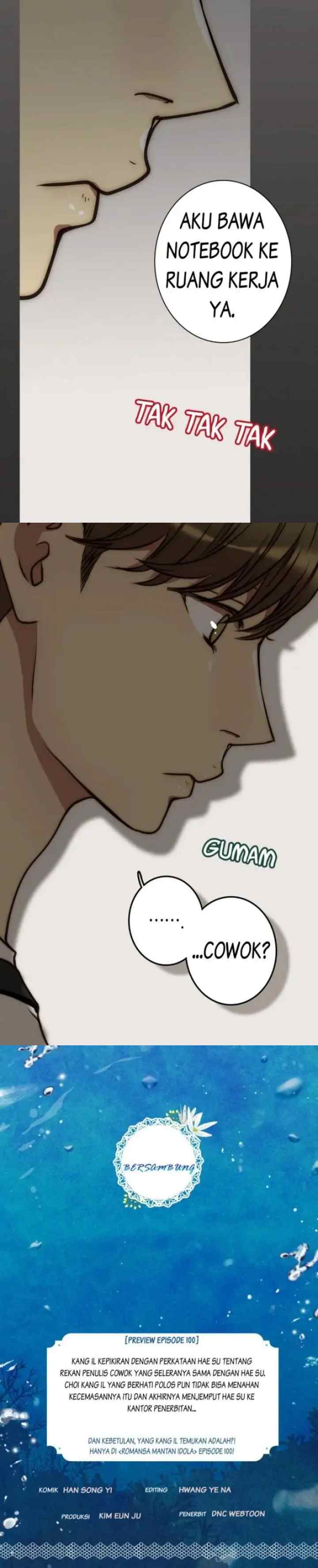 Bluehole Marriage chapter 99 halaman 17