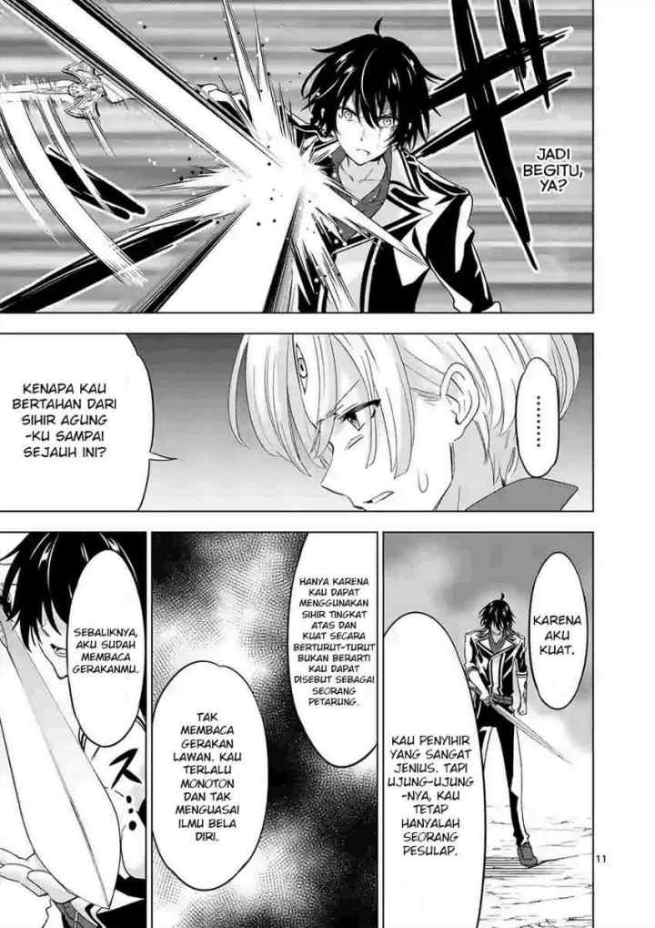 Shijou Saikyou Orc-san no Tanoshii Tanetsuke Harem Zukuri chapter 57 halaman 14
