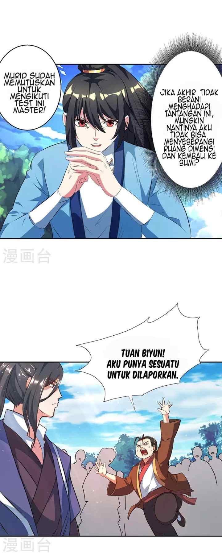 Dushi Xiaoyao chapter 56 halaman 7