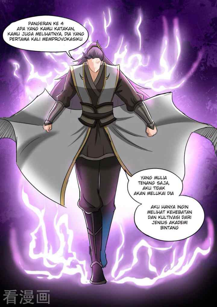 Martial Master chapter 253 halaman 7
