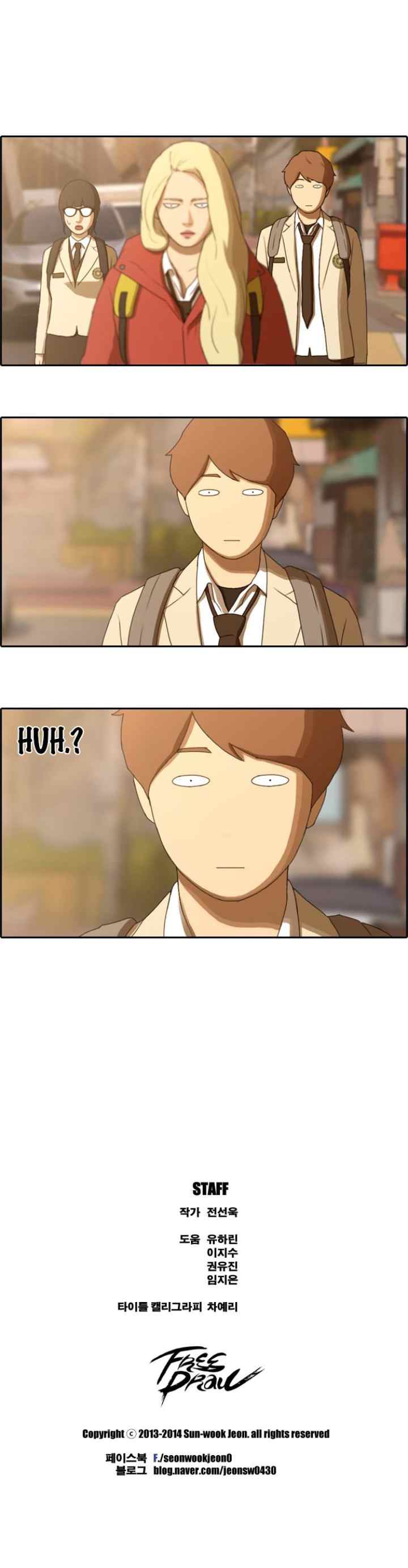 Free Draw chapter 22 halaman 12