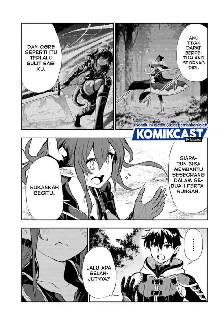 Ningen Fushin no Boukenshatachi ga Sekai o Sukuu Youdesu chapter 12 halaman 8