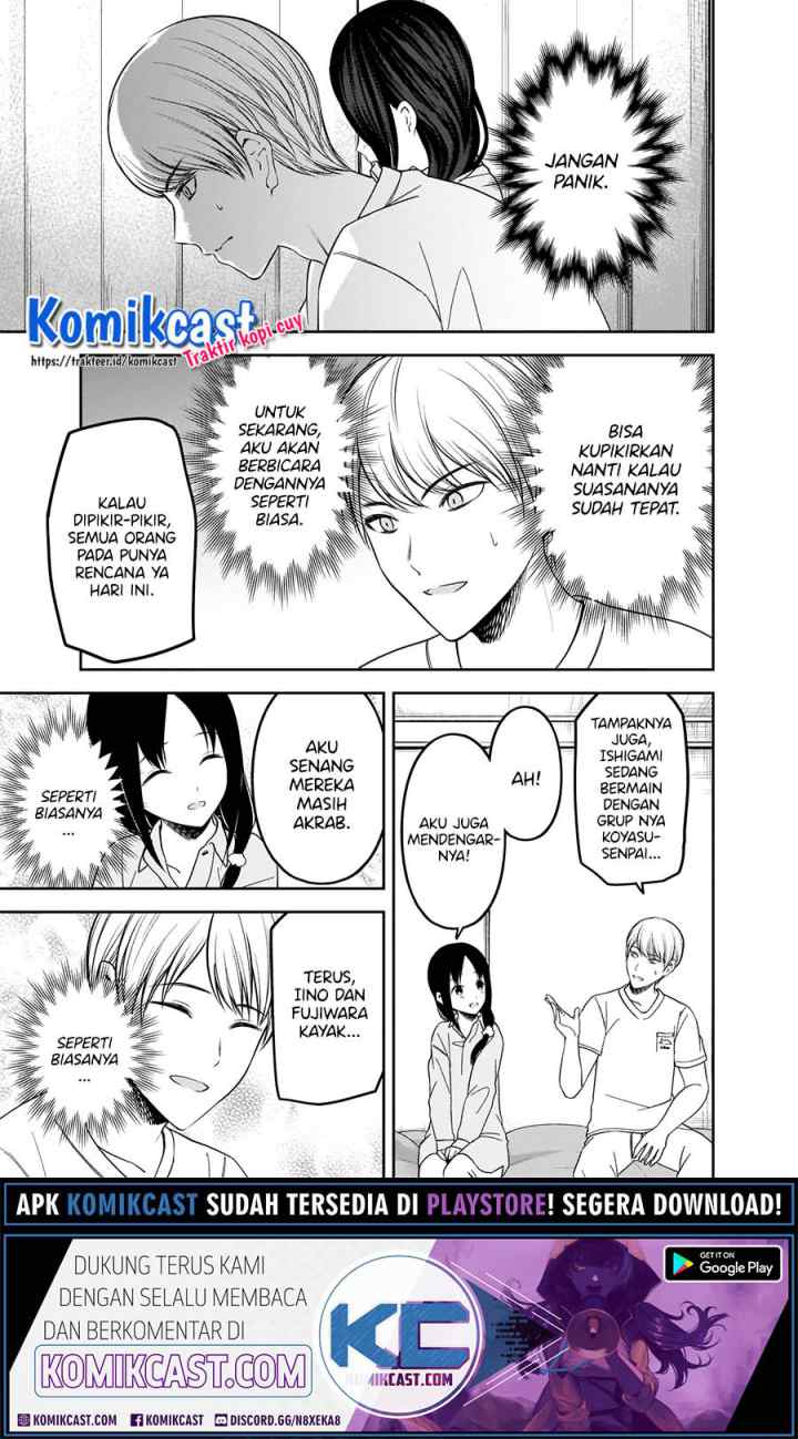 Kaguya-sama wa Kokurasetai: Tensai-tachi no Renai Zunousen chapter 219 halaman 14