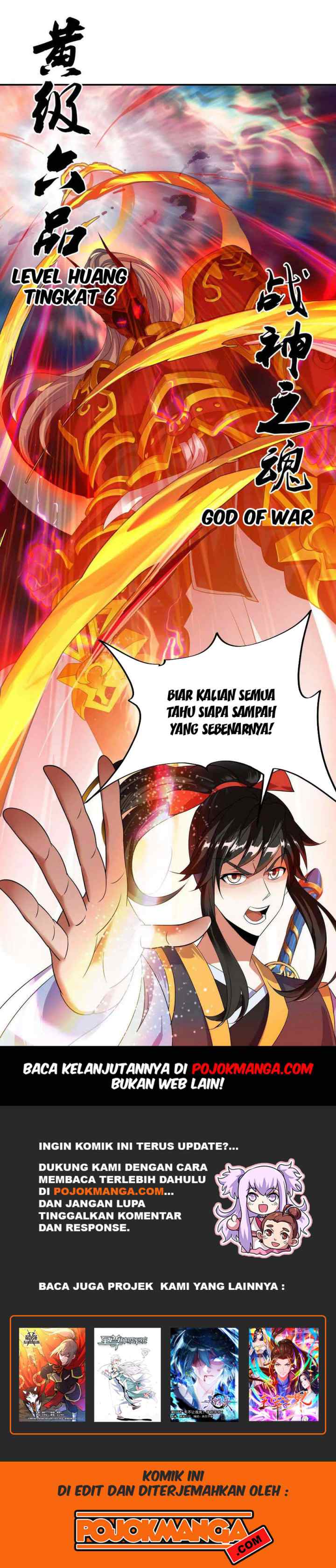 Peerless Soul (Peerless Battle Spirit) chapter 41 halaman 14
