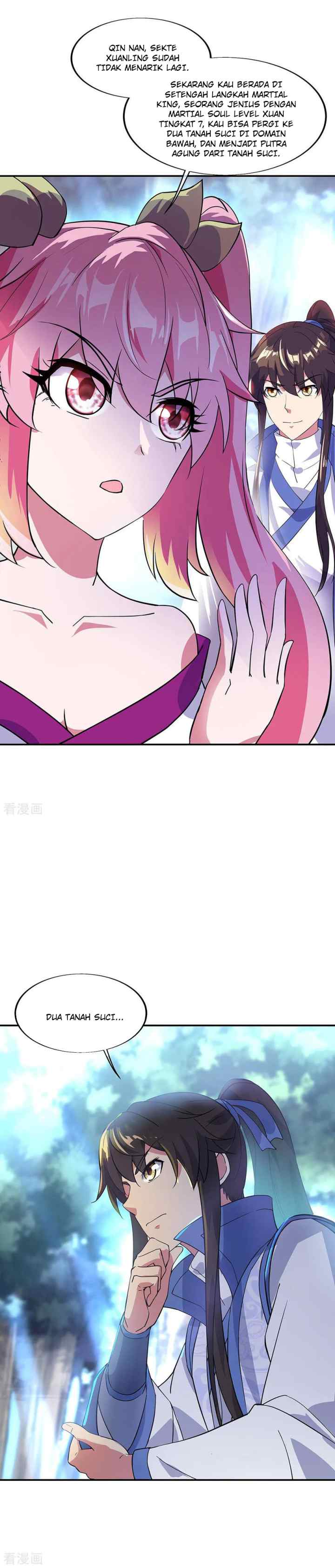 Peerless Soul (Peerless Battle Spirit) chapter 226 halaman 11