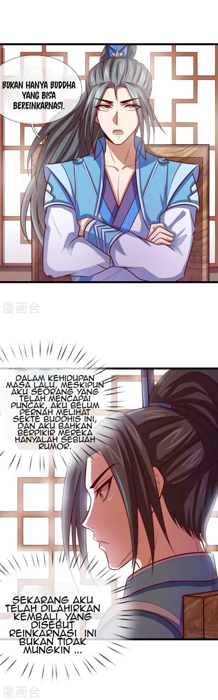 Shenwu Tianzun chapter 18 halaman 4
