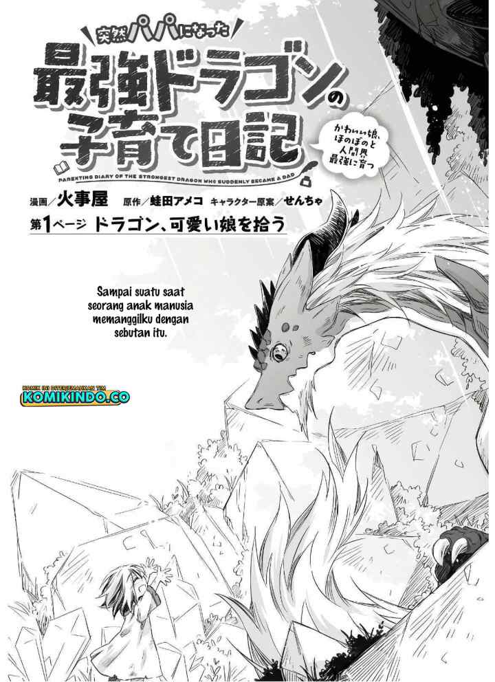 Parenting Diary Of The Strongest Dragon Who Suddenly Became A Dad chapter 1.1 halaman 6