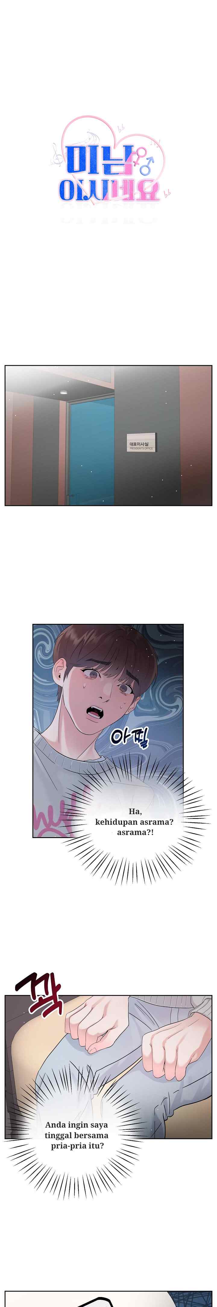 What A Handsome Man You Are chapter 5 halaman 9