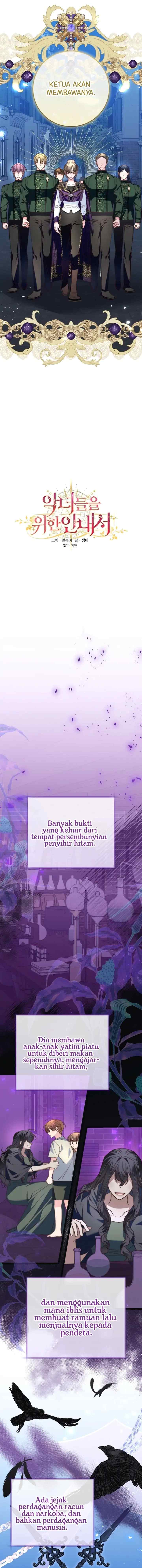 The Guidebook for Villainess chapter 24 halaman 6