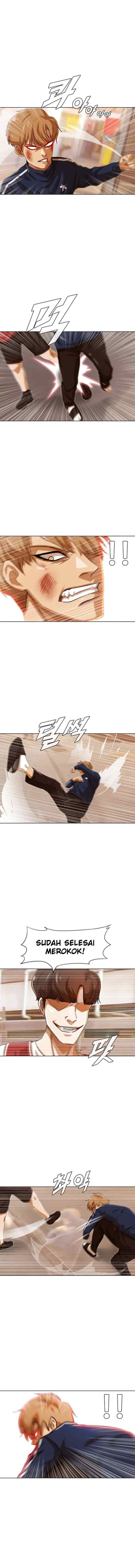 The Girl from Random Chatting! chapter 85 halaman 13