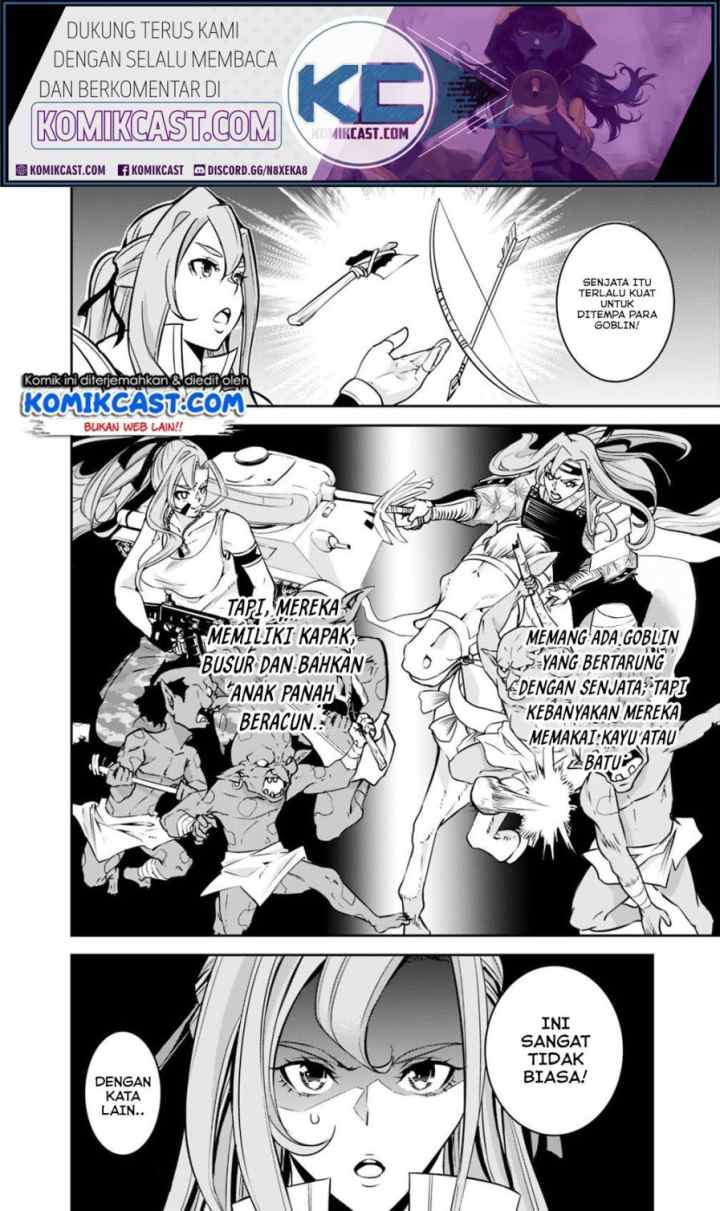 Shijou Saikyou no Mahou Kenshi, F Rank Boukensha ni Tensei Suru chapter 23 halaman 13