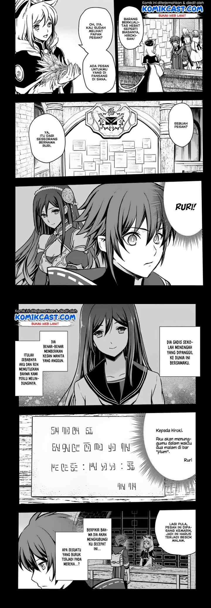 Kanzen Kaihi Healer no Kiseki chapter 9 halaman 6