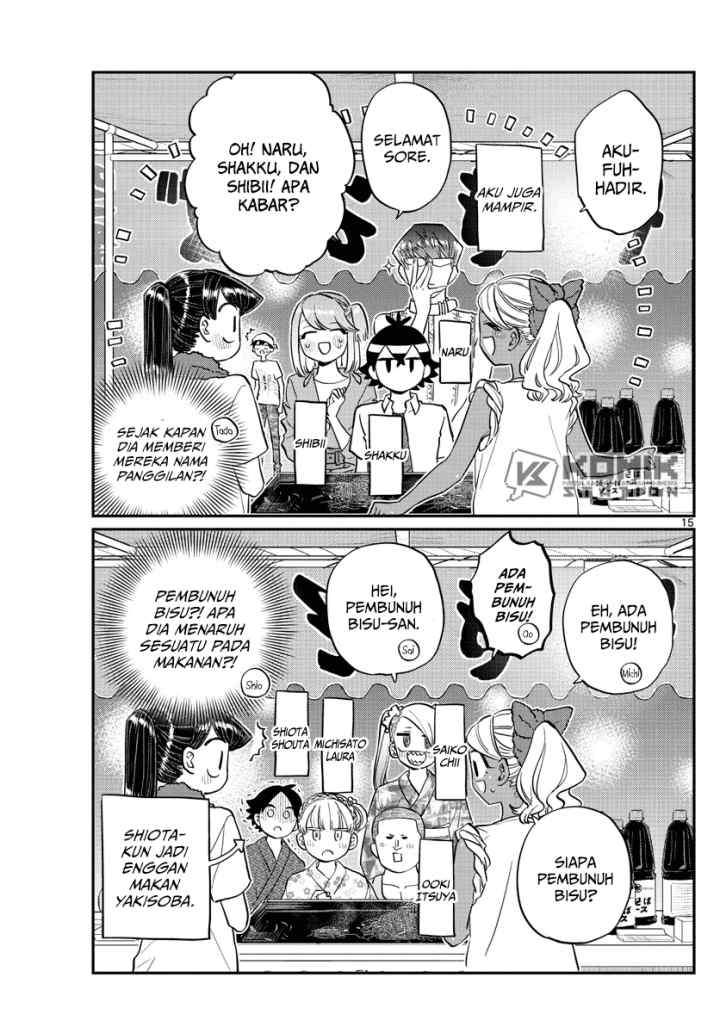 Komi-san wa Komyushou Desu chapter 193 halaman 16