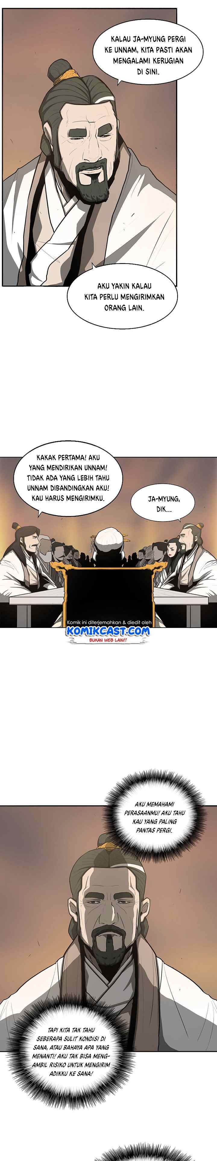 Legend of the Northern Blade chapter 17 halaman 5