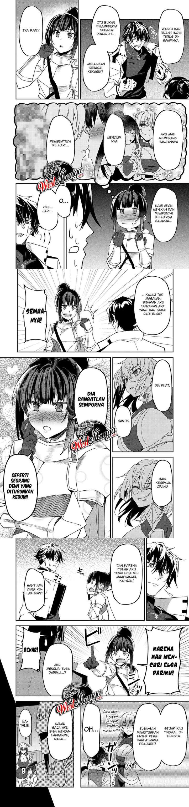 S Rank Boukensha de aru Ore no Musume-tachi wa Juudo no Father Con deshita chapter 11 halaman 8