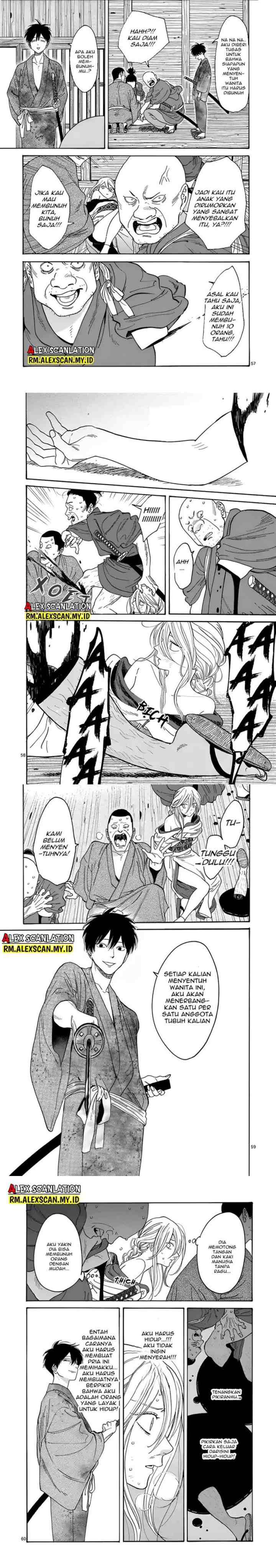 Hotaru no Yomeiri chapter 1 halaman 16