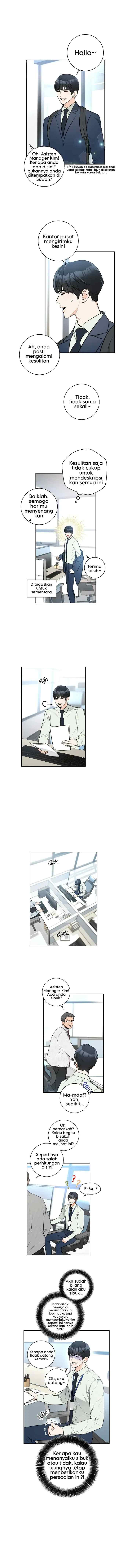 A Pushover's Romance chapter 1 halaman 5