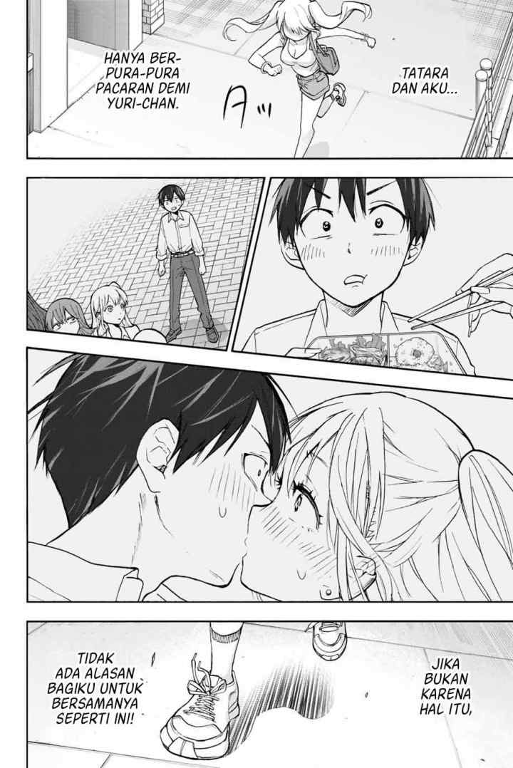 Hanazono Twins chapter 7 halaman 13