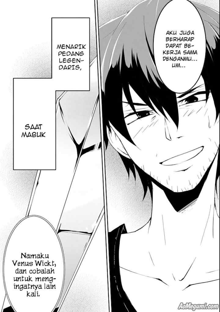 Mannen D-rank no Chuunen Boukensha, Yotta Ikioi de Densetsu no Ken wo Hikkonuku chapter 1 halaman 13