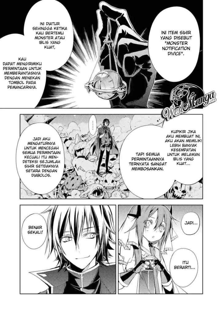 Senmetsumadou no Saikyou Kenja: Musai no Kenja, Madou wo Kiwame Saikyou e Itaru chapter 1.4 halaman 13