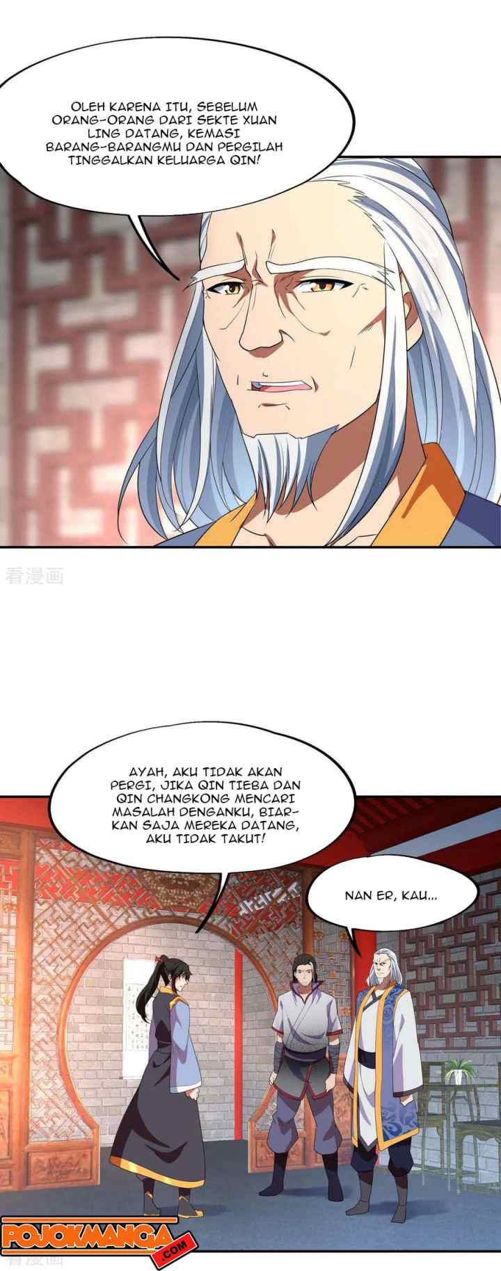 Peerless Soul (Peerless Battle Spirit) chapter 25 halaman 10