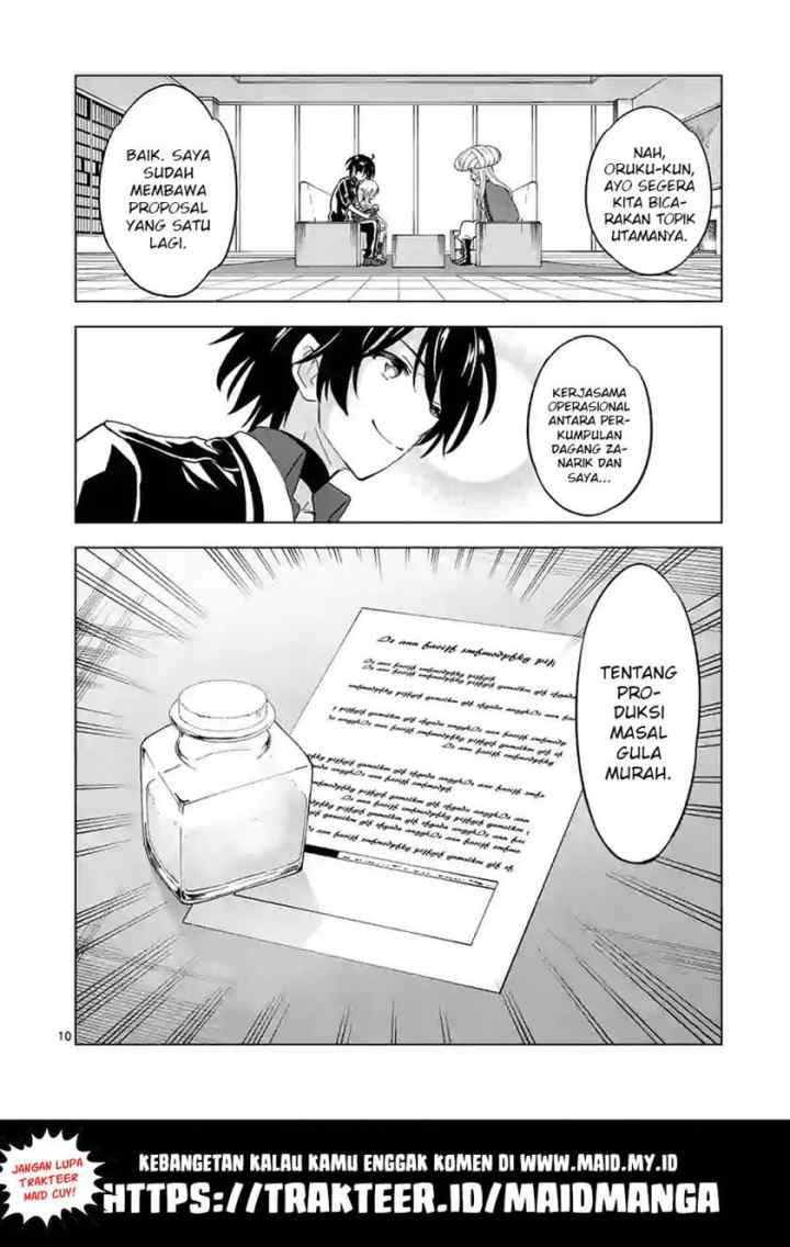 Shijou Saikyou Orc-san no Tanoshii Tanetsuke Harem Zukuri chapter 43 halaman 11