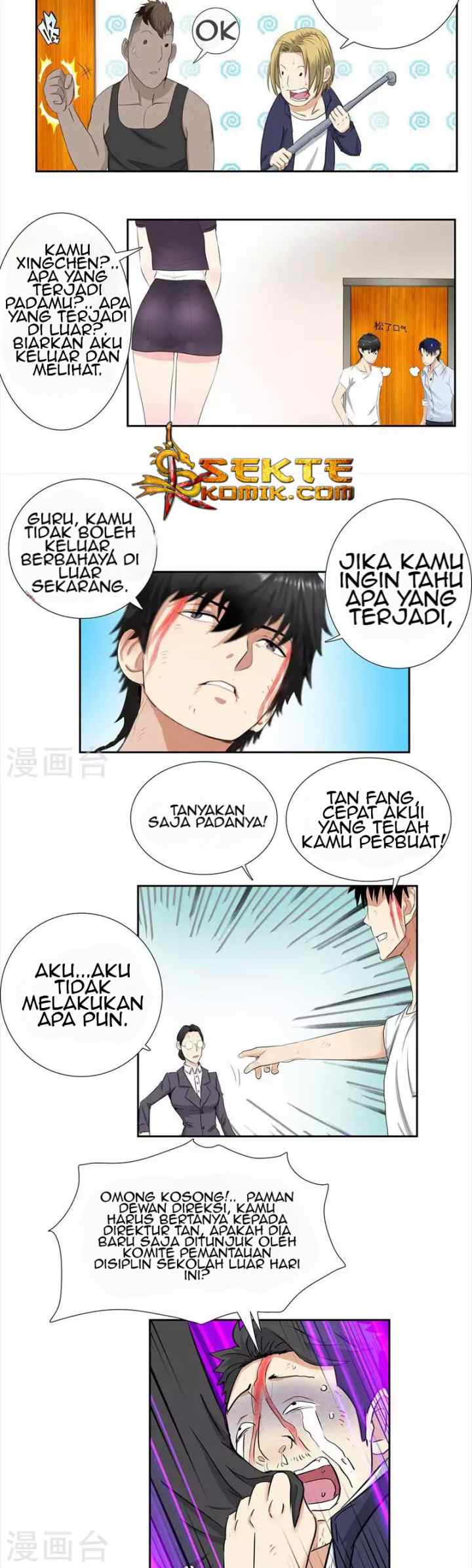 Master University chapter 62 halaman 6