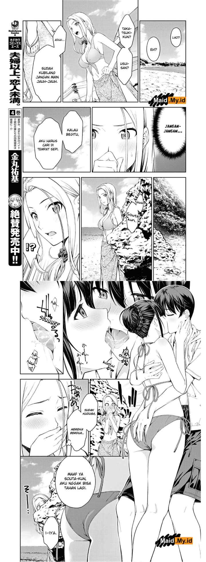 Lust Geass chapter 23 halaman 9