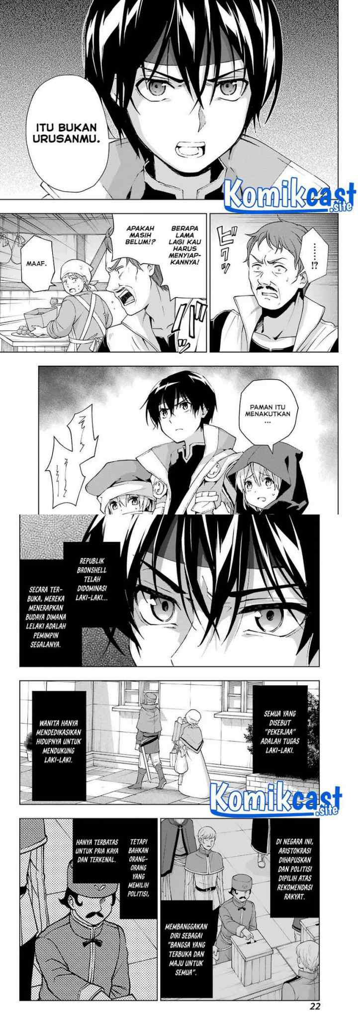 The Swordsman Called the Countless Swords' Sorcerer chapter 30 halaman 9
