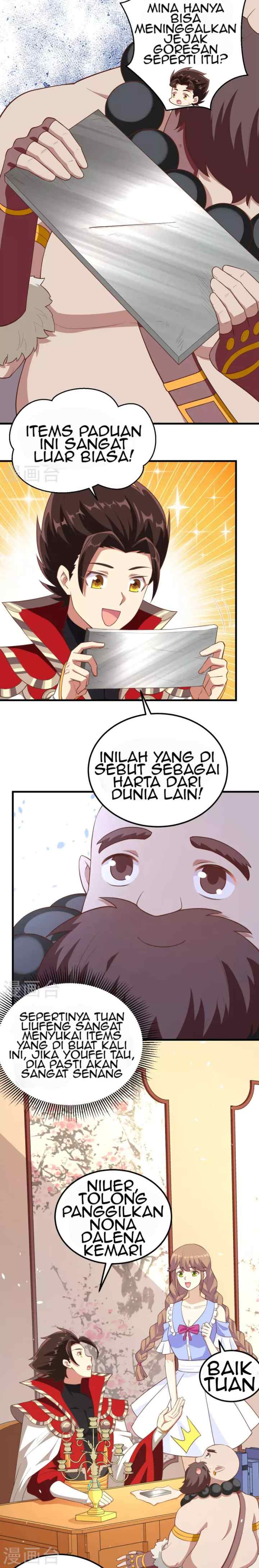 To Be The Castellan King chapter 213 halaman 14