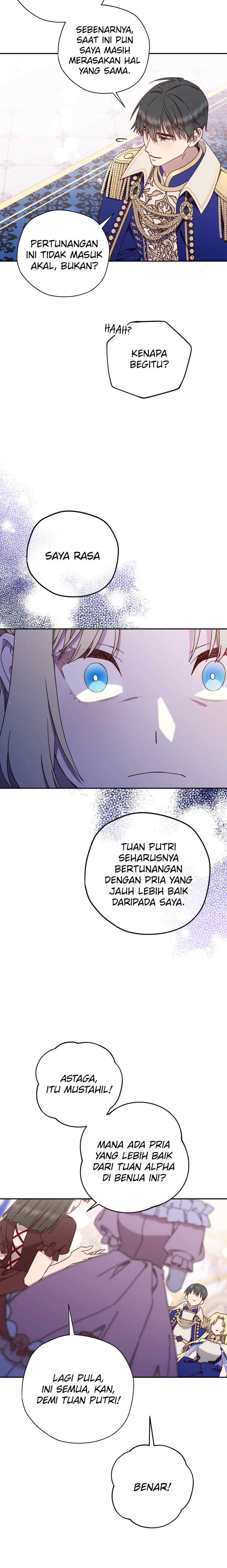 Guhaejuseyo Gongjunim chapter 73 halaman 7