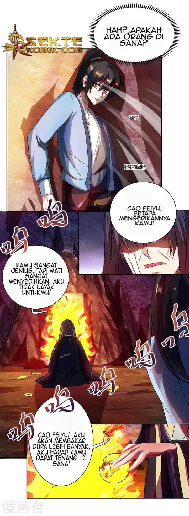 Dushi Xiaoyao chapter 50 halaman 9