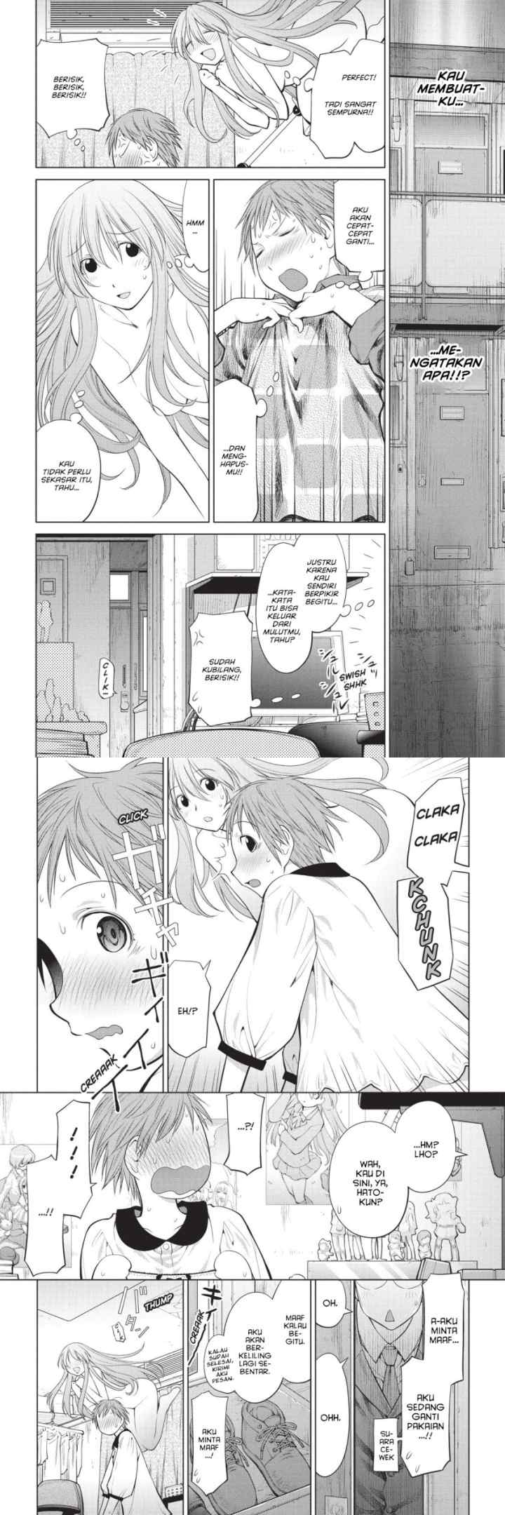 Genshiken – The Society for the Study of Modern Visual Culture chapter 71 halaman 11